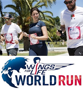 AP-1RX8397BS2111_news © Hugo Silva for Wings for Life World Run